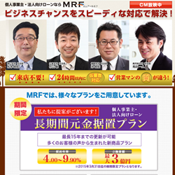 mrf_web